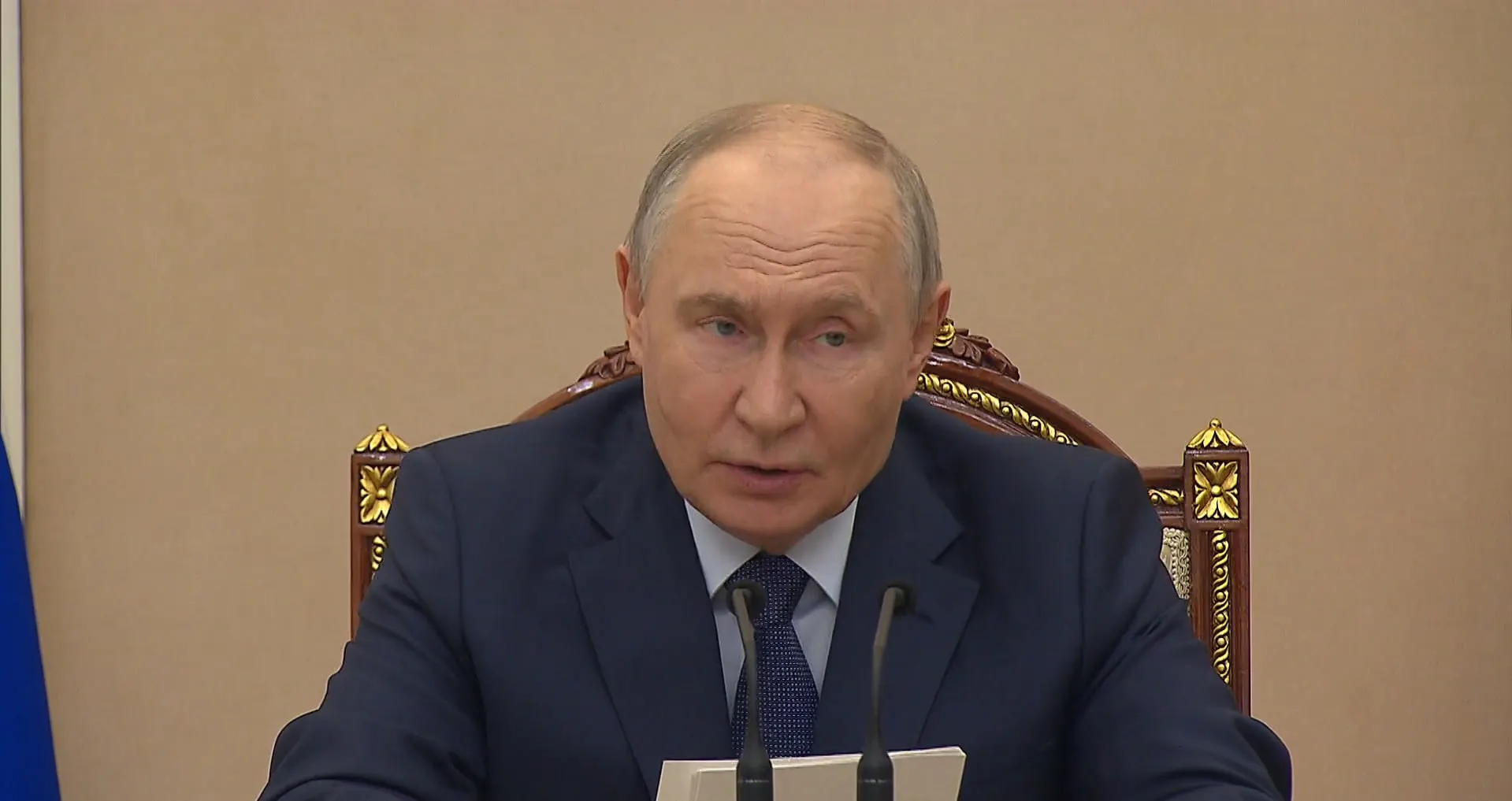 На совещании обсудили рост ВВП, исполнение федерального бюджета, динамику нефтегазовых и ненефтегазовых доходов и дополнительные меры поддержки регионов.