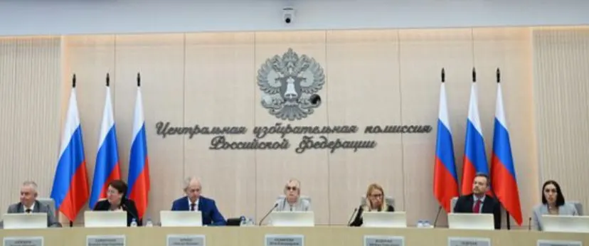 КПРФ заявила 336 человек, но сняла трёх кандидатов из новых территорий и Москвы; партия закрывает все 225 одномандатных округов и получила одобрение на финансовых уполномоченных и открытие счёта.