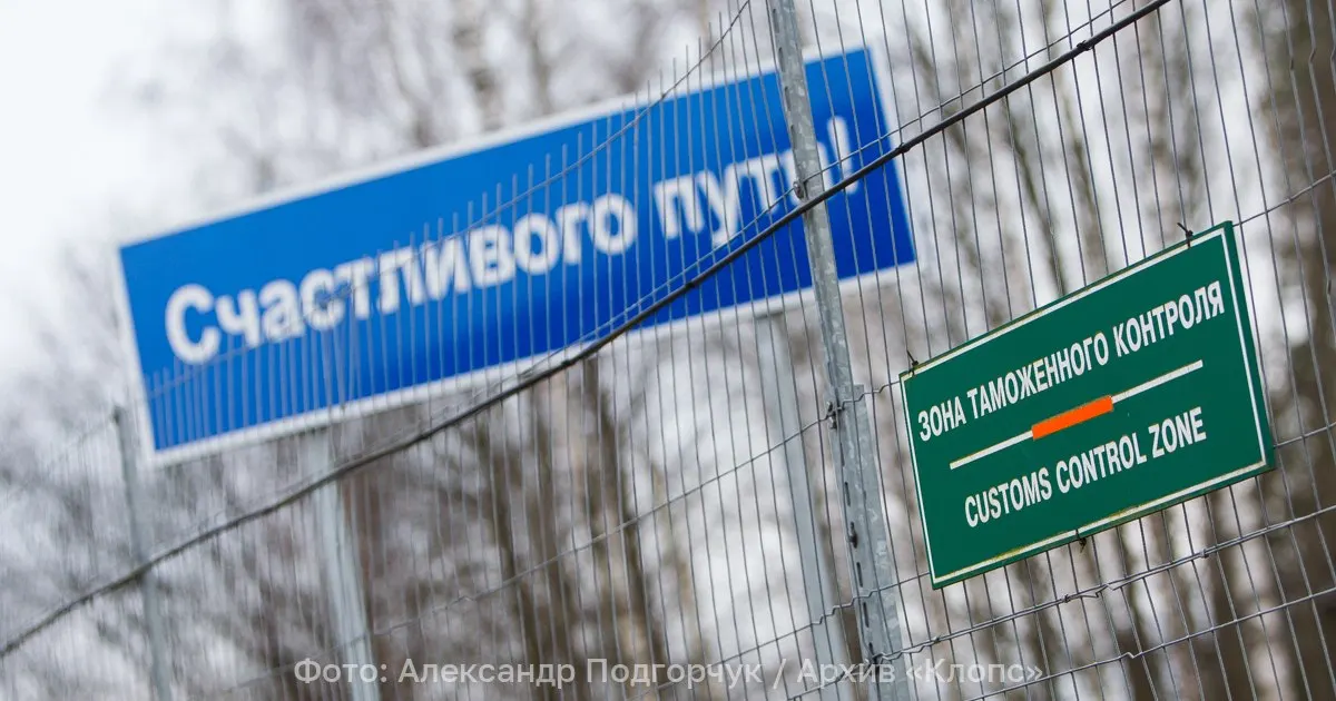 Российское Министерство иностранных дел объявило двух сотрудников итальянского диппредставительства нежелательными лицами; им и их семьям предписано покинуть страну в течение 72 часов.