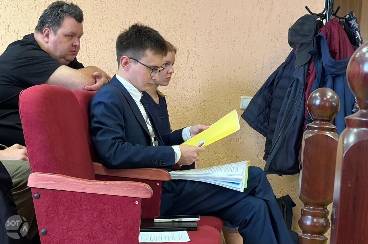 Псковский областной суд удовлетворил иск партии «Родина» об отмене регистрации списка кандидатов «Яблока» на региональных выборах.