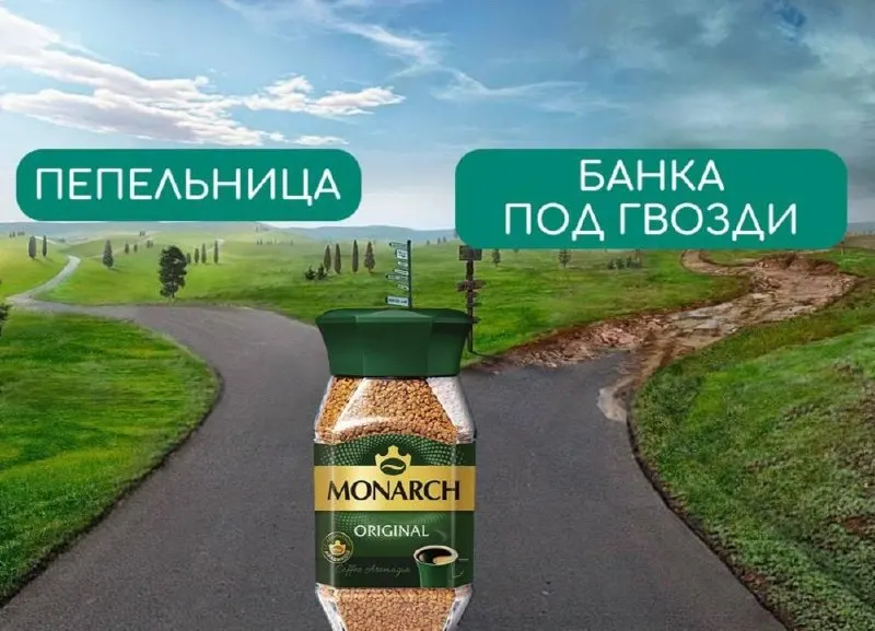 Новый ГОСТ устанавливает требования к форме, чистоте и маркировке банок и начнет действовать с апреля 2027 года.