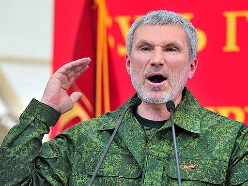 Лидер назвал перевод незначительной подачкой и заявил о возврате средств; суд принял решение об исключении партии из избирательной кампании.