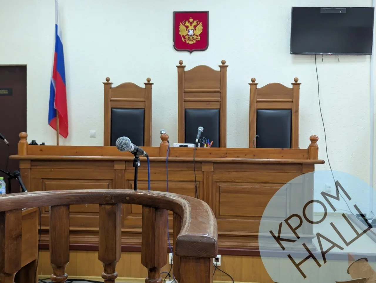 Ольга Серова представила письменную позицию, опровергла ряд тезисов обвинения и рассказала о взаимодействии с Сергеем Куклевым, премировании по программе «Приоритет 2030» и отсутствии прямого подчинения.