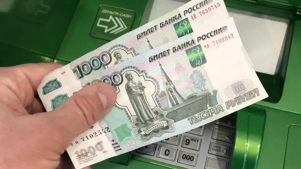 Министерство внутренних дел предлагает суточные и месячные лимиты на операции с наличными и переводы по номеру телефона, чтобы снизить риски хищения средств.