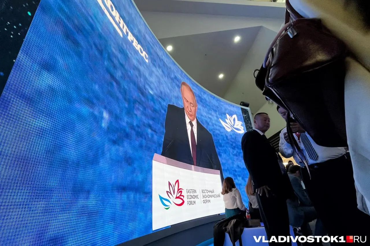 Во Владивостоке пройдет XI Восточный экономический форум, где обсудят развитие Дальнего Востока, новые проекты и сотрудничество с региональными партнерами.