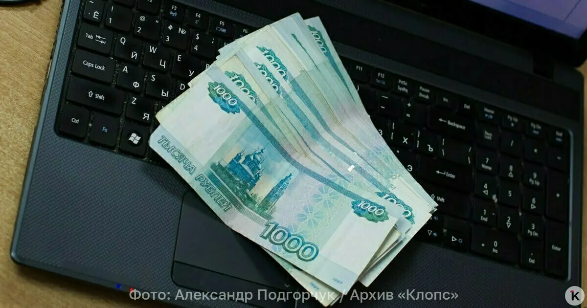 Рассматривается возможность выпуска пластиковых банкнот: долговечность, защита от подделок и экономия на перевыпуске.