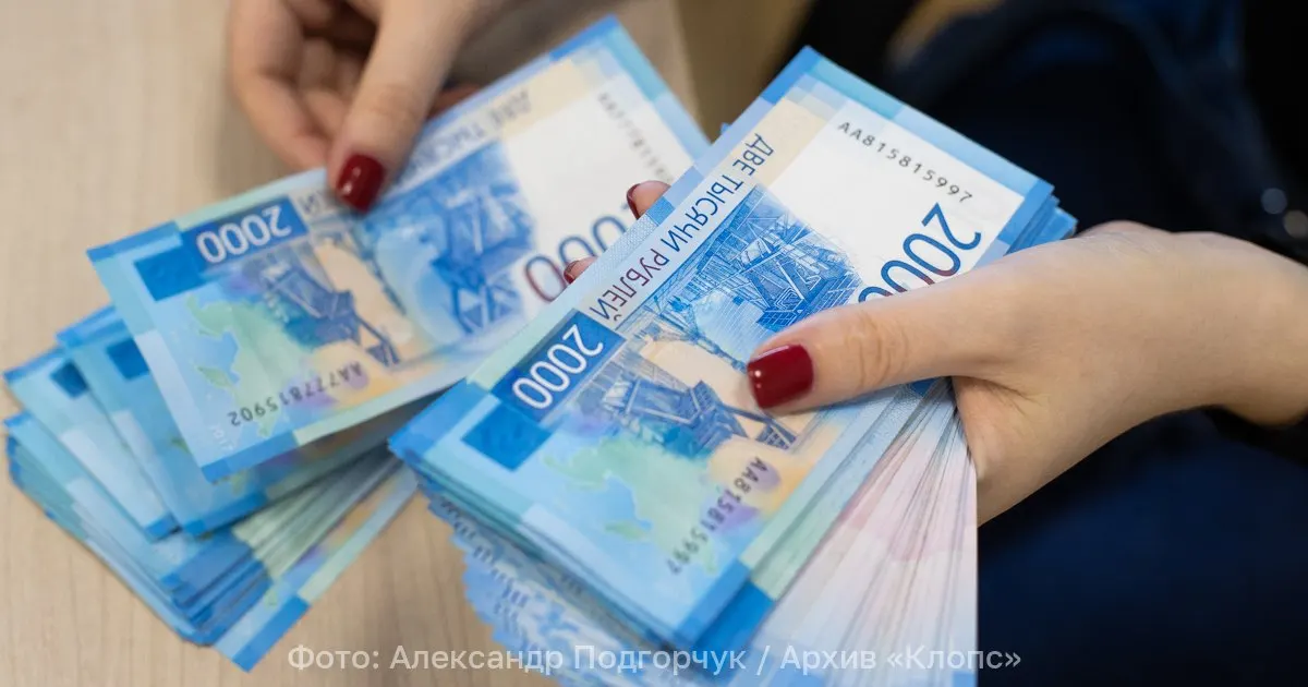 Депутаты внесли законопроект об обязательной выплате алиментов учащимся очной формы обучения до 23 лет, включая студентов колледжей и вузов, чтобы обеспечить доступность образования.