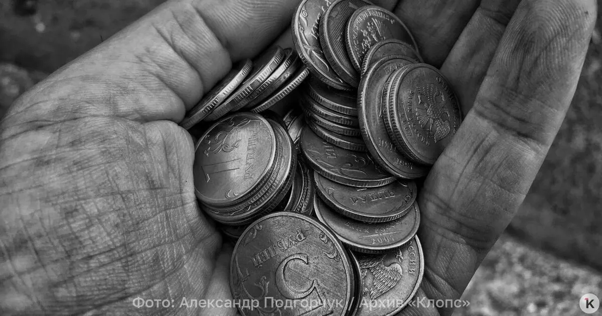 Работающие пенсионеры в стране получают в среднем 24 929 рублей в месяц, неработающие — 27 850 рублей. Также на 1 июля 2026 года средняя пенсия по старости достигла 27 224 рубля, а в 2025 году — 25 098 рублей.