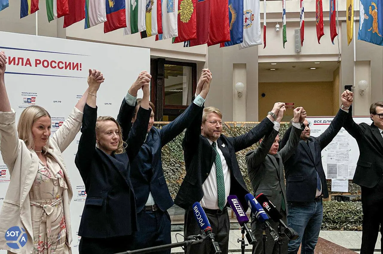 Эмигрантские политики призывают поддержать партию «Яблоко» на предстоящих парламентских выборах.