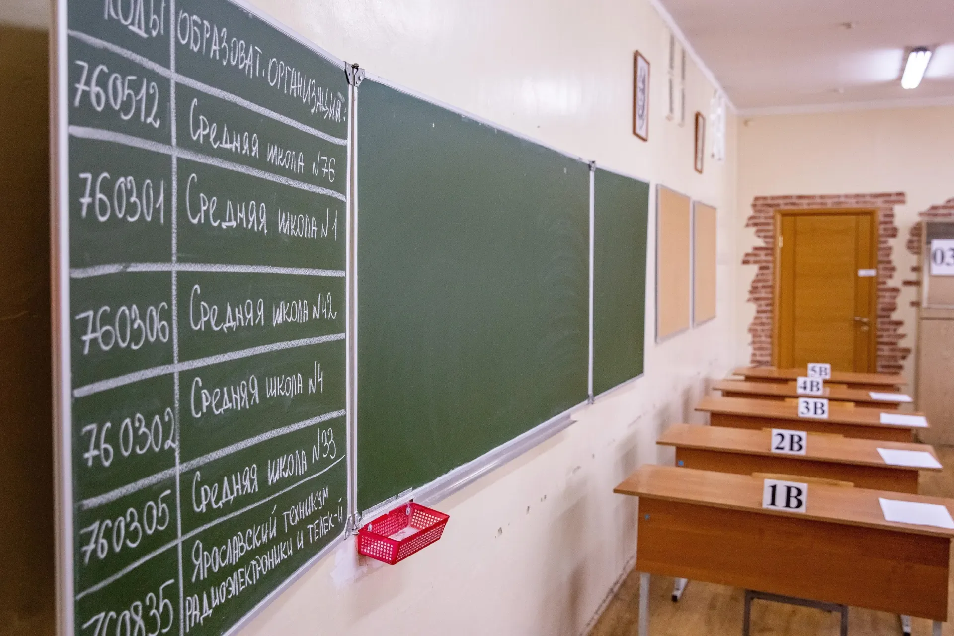 Обсуждаются новые форматы заданий и критерии оценки, чтобы сделать экзамен более тщательным.