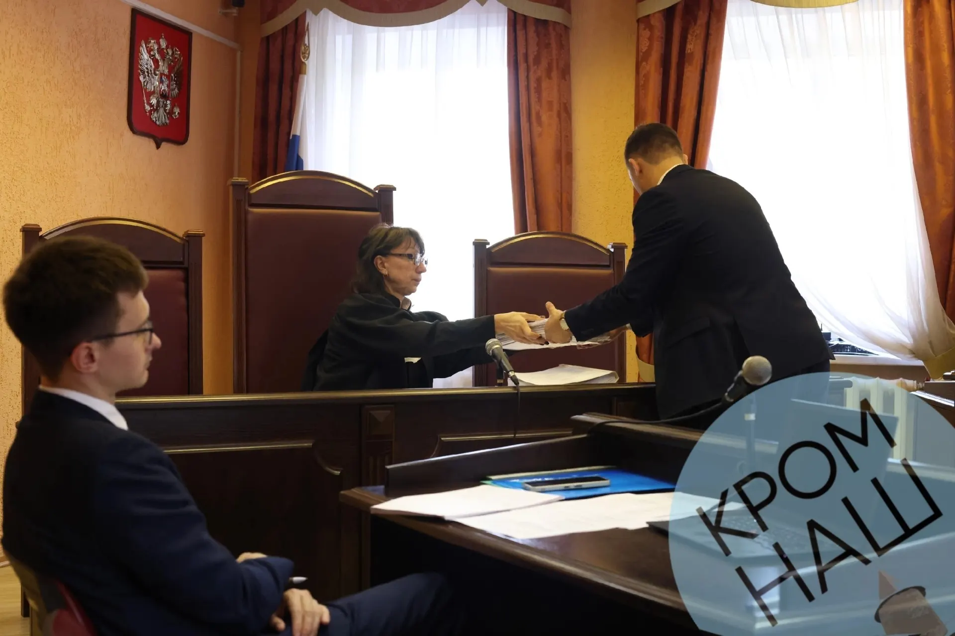 Суд отклонил иск и оставил список «Родины» в бюллетенях на региональных выборах Псковской области.