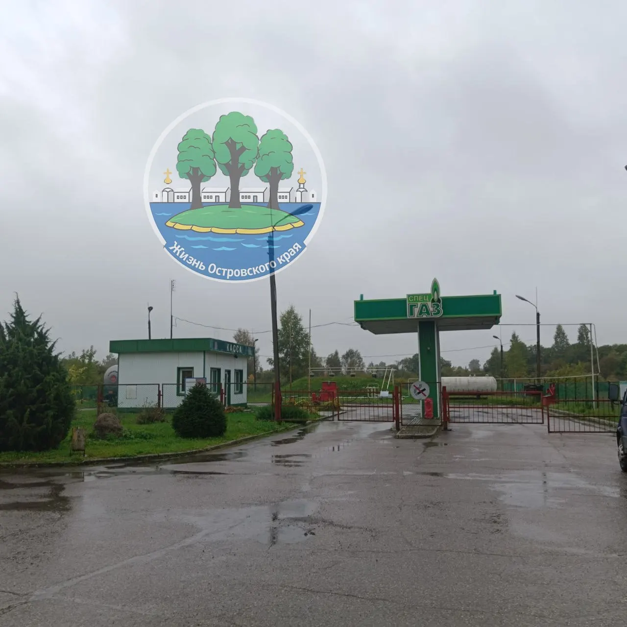 Перебои с газоснабжением в Острове продолжаются около двух недель: закрыты две заправки и население ищет альтернативы.