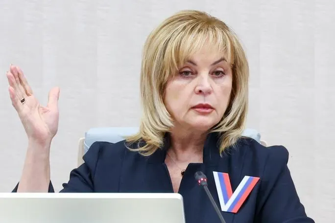 Глава ЦИК Элла Памфилова заявила о высокой легитимности выборов и назвала членов избиркомов «людьми высокого духа».