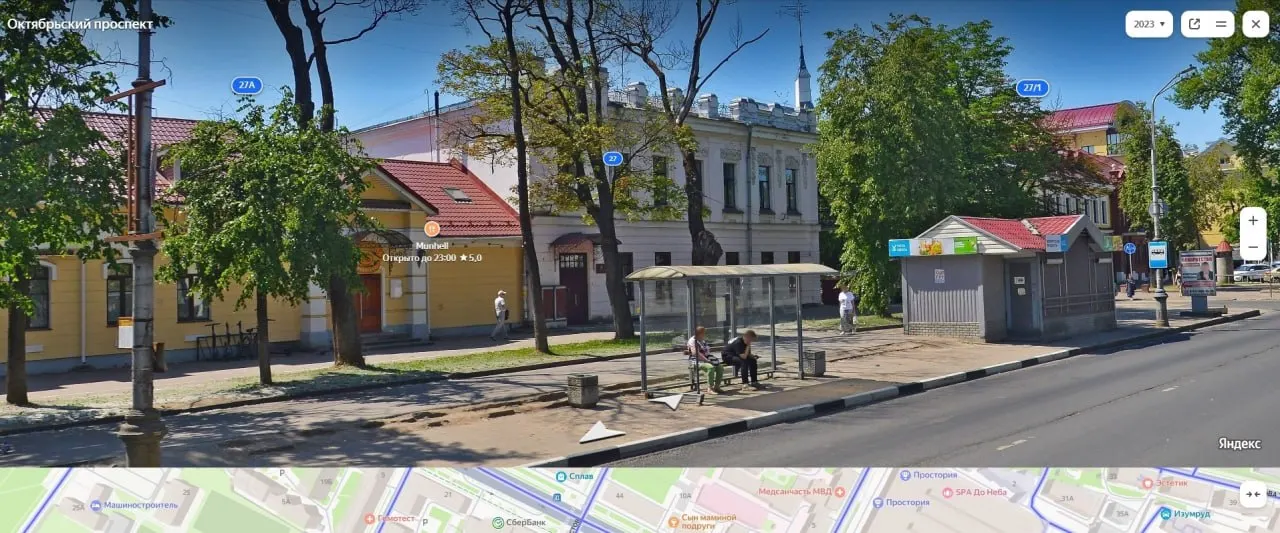 Суд вынес решение о взыскании убытков в размере 3 177 653 рубля с Псковского областного колледжа искусств имени Н. А. Римского–Корсакова после демонтажа арендуемых помещений и повреждений.