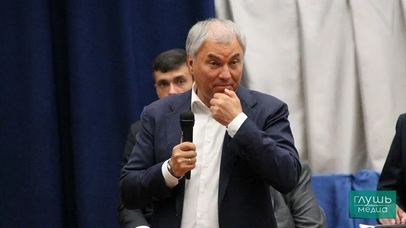 Выдвижение объявлено на заседании бюро высшего совета и генсовета партии.