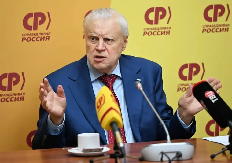 Сергей Миронов заявил, что часть избирателей утратила веру в влияние на власть из-за кризисных условий и последствий СВО.