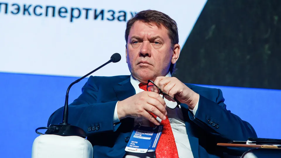 Гендиректор организации, занимающейся экспертизой запасов полезных ископаемых, задержан по подозрению в получении взятки в особо крупном размере; ведётся расследование.