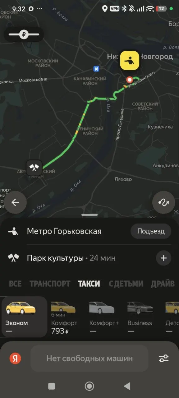 Сбои в сервисах Яндекса распространились по всей стране после ночной атаки на дата‑центр во Владимире, затронув вызов такси, доставку и платежи.