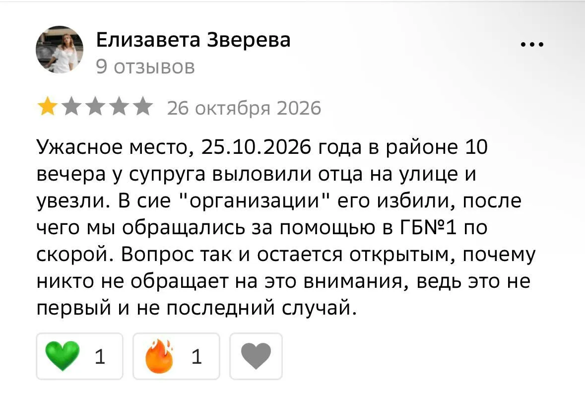 Сообщается о задержаниях прохожих на улицах и принуждении к подписанию контрактов для отправки на службу; практика затрагивает как местных, так и приезжих, а связь с родственниками часто прерывается.