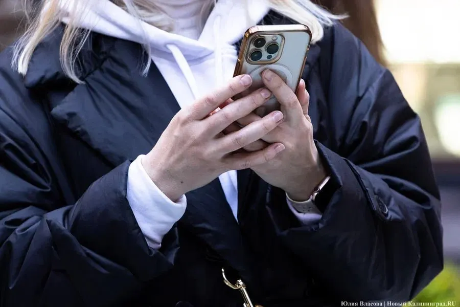 Министерство цифрового развития обсуждает с операторами возможность тарифицирования использования VPN. Речь идёт о международном трафике, превышающем установленный лимит, и может составлять 50 ГБ в месяц в сетях 5G.