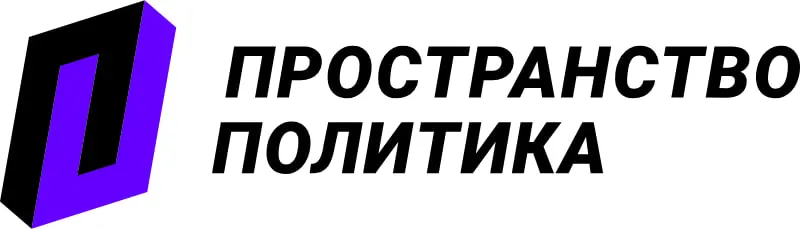 После включения новосибирского отделения в реестр иностранных агентов прекращаются работы ряда политических площадок и связанных с ними проектов в нескольких городах.