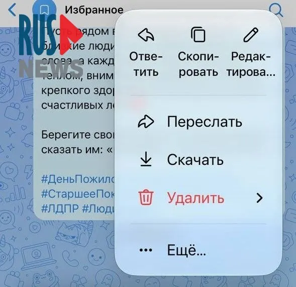 Рассказываем о том, как изменения в приложениях повлияли на координацию волонтёров и повседневную работу в условиях санкций.