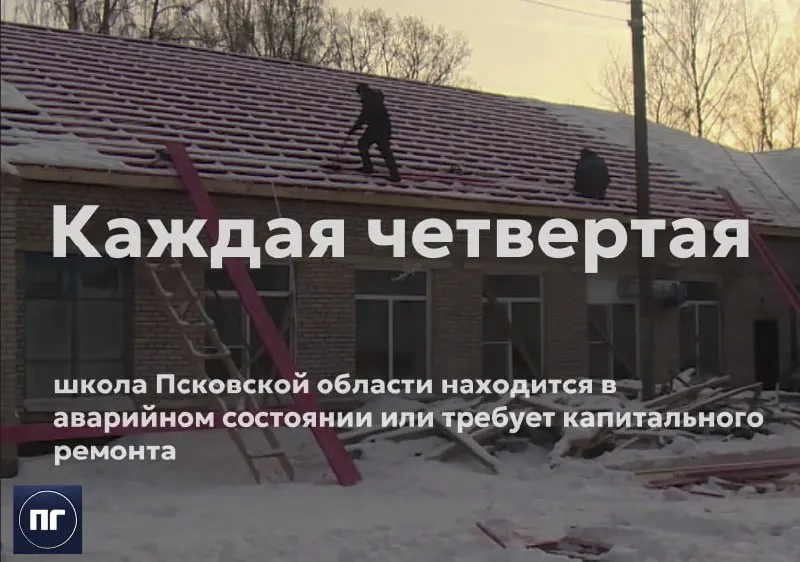 За год показатель снизился на три процентных пункта: ранее он равнялся 28,2%.