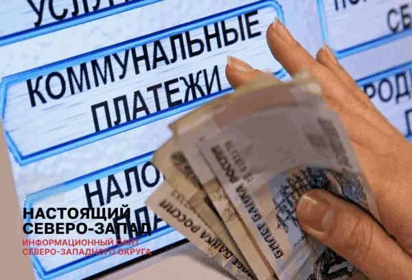 Правительство региона предлагает увеличить плату за ЖКУ с 1 июля 2027 года. Рост уже начался ранее, и для семей он может стать ощутимым.