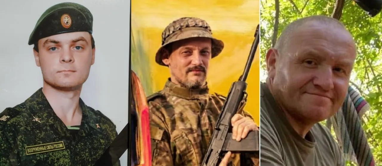 Ещё три жителя Псковской области погибли на войне в Украине; названы имена погибших, обновлены данные.