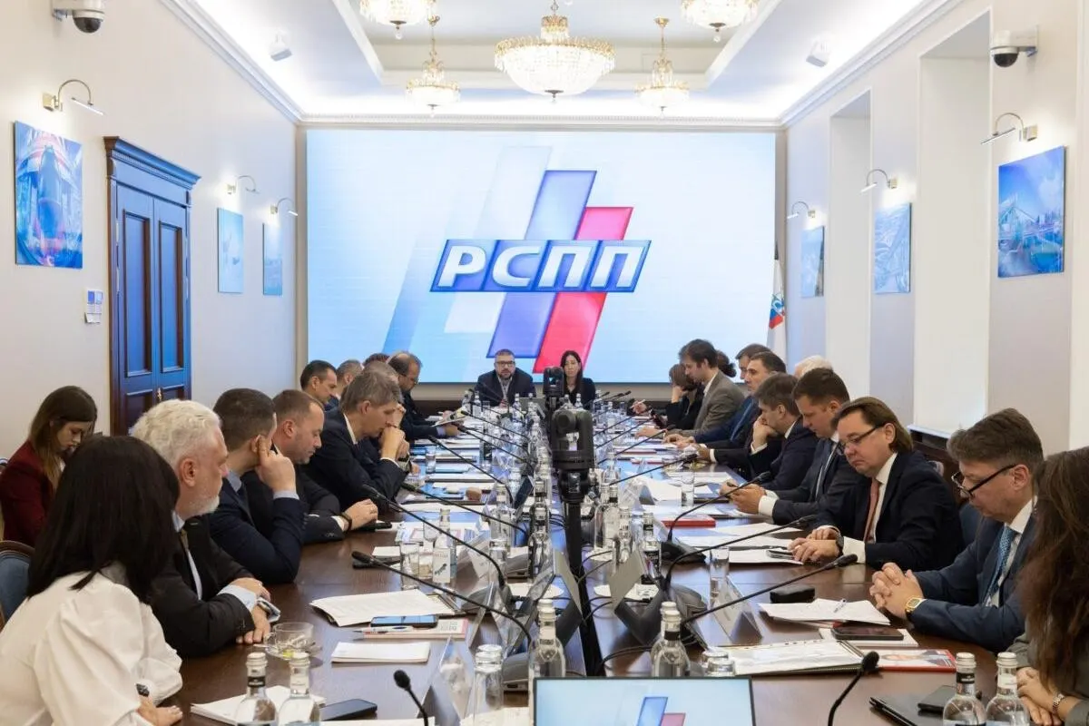 Российский союз промышленников и предпринимателей критически оценивает предложение Минфина ввести НСД на горнодобывающую отрасль на 2027–2029 годы и предлагает альтернативы для сохранения инвестиционной стабильности.